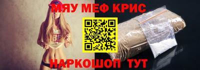 кокс Бугуруслан