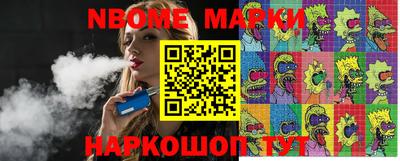 mdma Будённовск