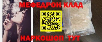 амф Бузулук