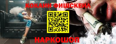 кокс Бугуруслан