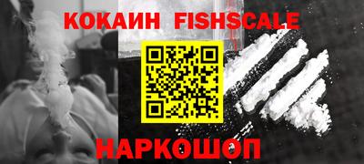 кокс Бугуруслан