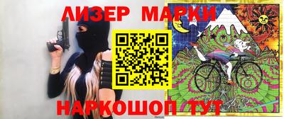 амф Бузулук