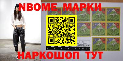 амф Бузулук