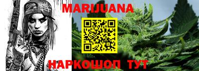 амф Бузулук