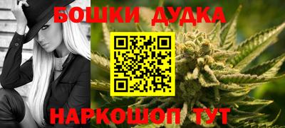 кокс Бугуруслан