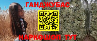 амф Бузулук