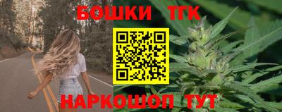кокс Бугуруслан