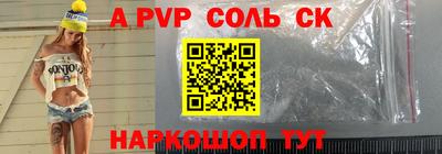 кокс Бугуруслан
