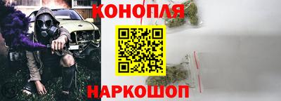 кокс Бугуруслан