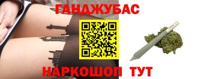 амф Бузулук