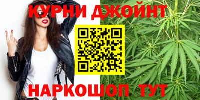 кокс Бугуруслан
