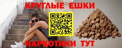кокс Бугуруслан