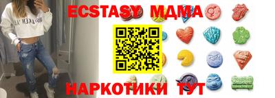 кокс Бугуруслан