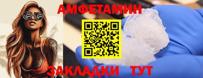 кокс Бугуруслан