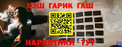 кокс Бугуруслан