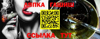 амф Бузулук
